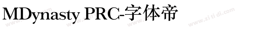 MDynasty PRC字体转换